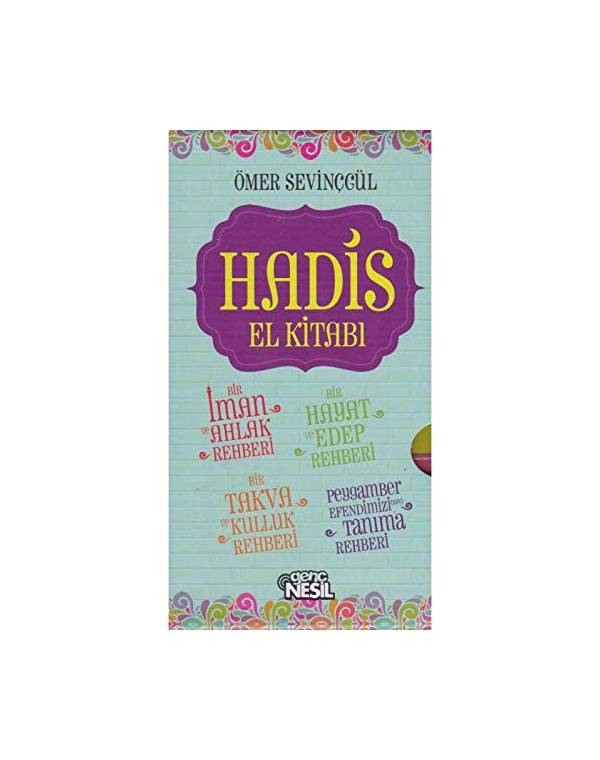 hadis el kitabi